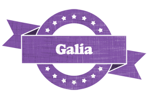 Galia royal logo