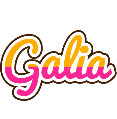 Galia smoothie logo