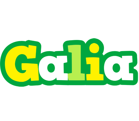 Galia soccer logo
