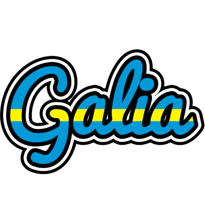 Galia sweden logo