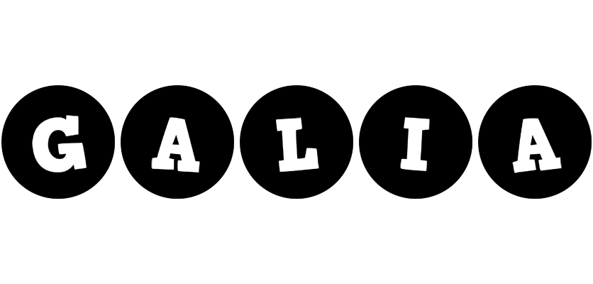 Galia tools logo