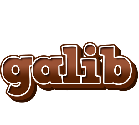 Galib brownie logo