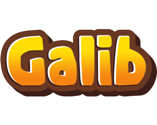 Galib cookies logo