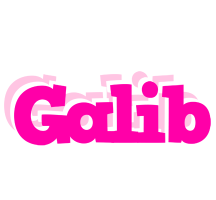 Galib dancing logo