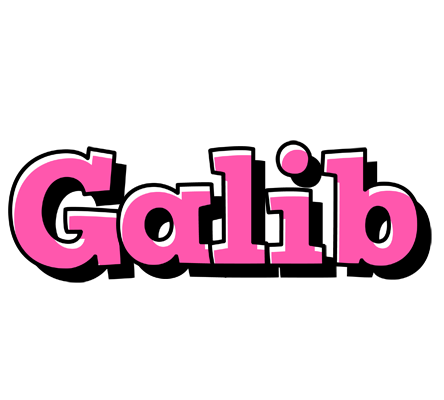Galib girlish logo