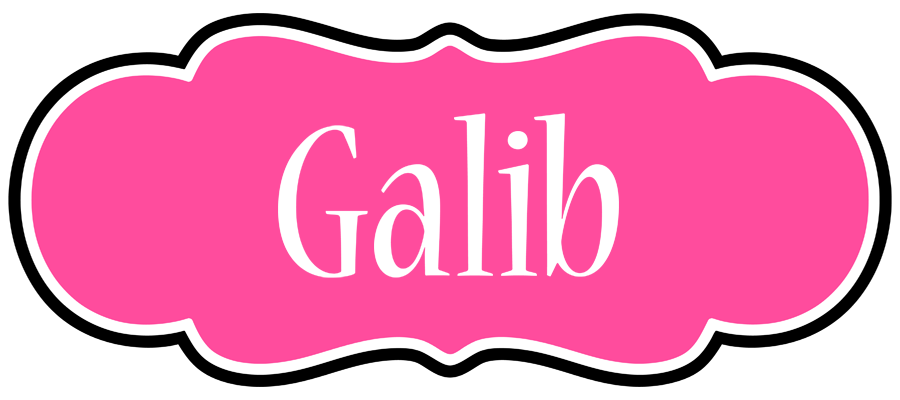 Galib invitation logo