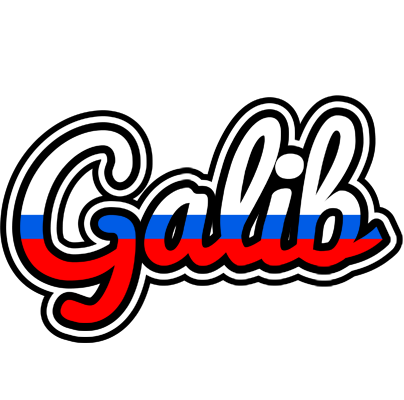Galib russia logo