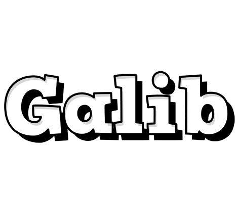 Galib snowing logo