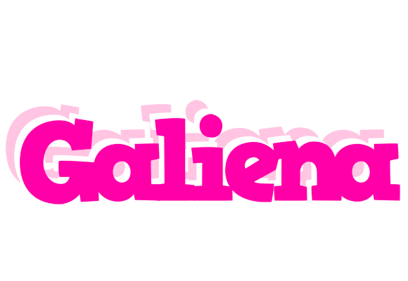 Galiena dancing logo