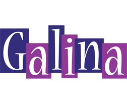 Galina autumn logo