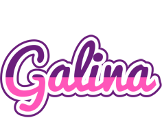 Galina cheerful logo