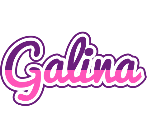 Galina cheerful logo
