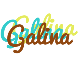 Galina cupcake logo