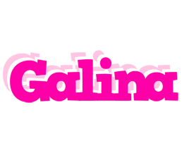 Galina dancing logo