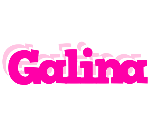 Galina dancing logo