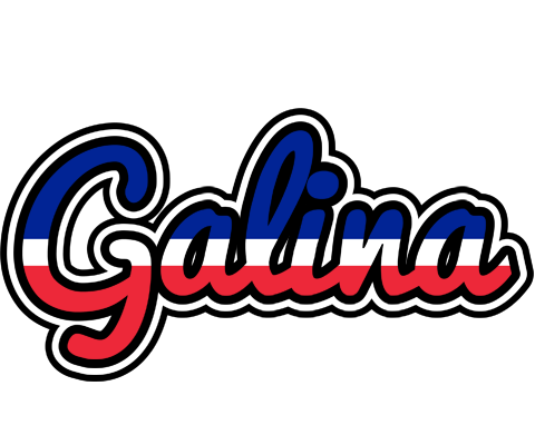 Galina france logo