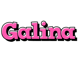 Galina girlish logo