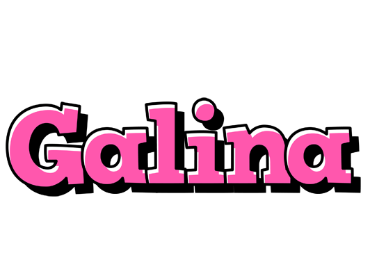 Galina girlish logo