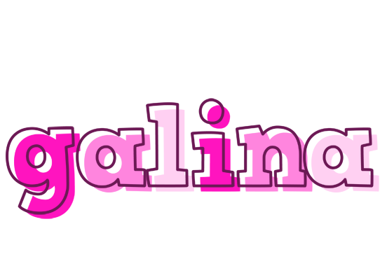 Galina hello logo