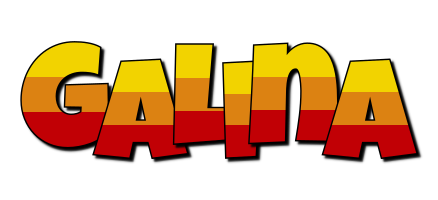 Galina jungle logo