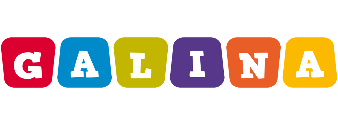 Galina kiddo logo