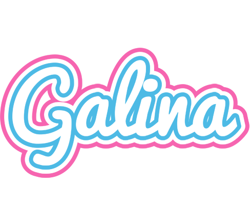 Galina outdoors logo