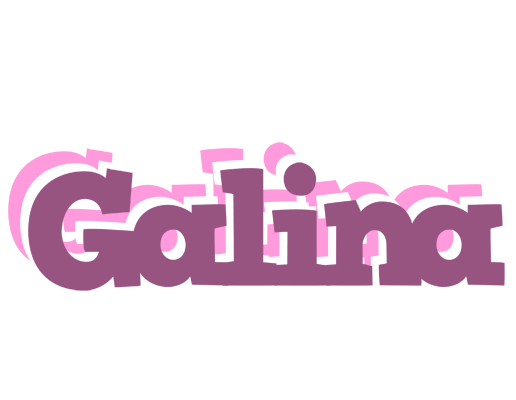 Galina relaxing logo