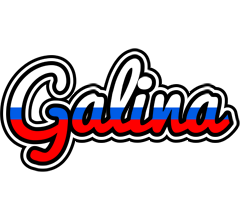 Galina russia logo