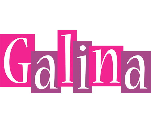 Galina whine logo