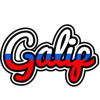Galip russia logo