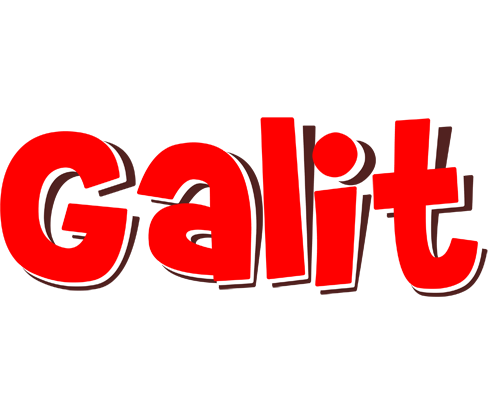 Galit basket logo