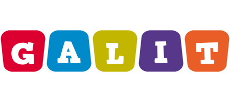 Galit daycare logo