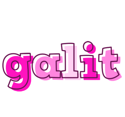 Galit hello logo