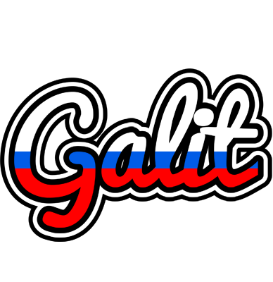 Galit russia logo