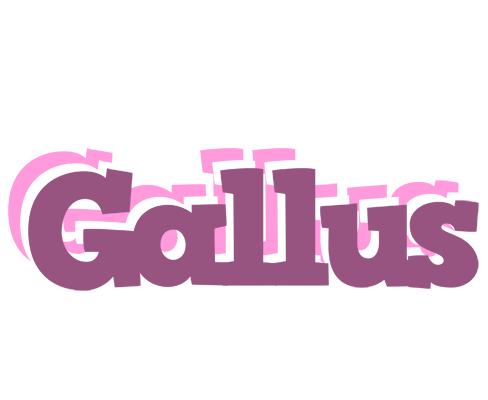 Gallus relaxing logo