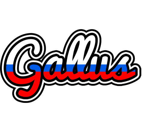 Gallus russia logo