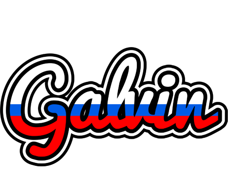 Galvin russia logo
