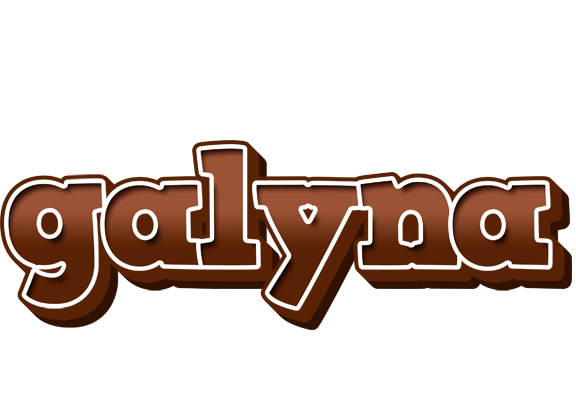 Galyna brownie logo