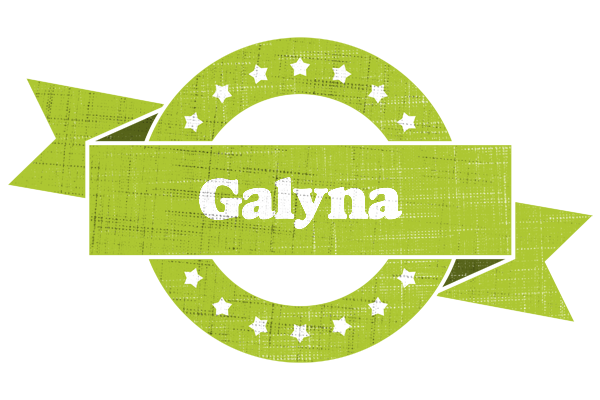 Galyna change logo