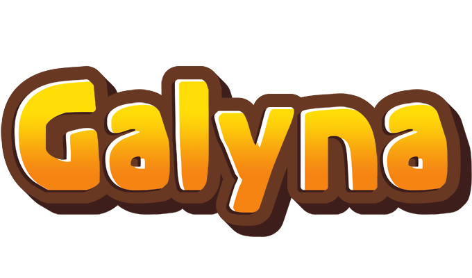Galyna cookies logo