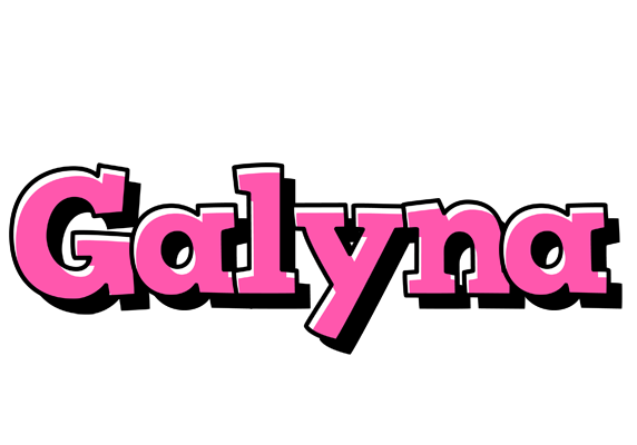 Galyna girlish logo