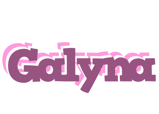 Galyna relaxing logo