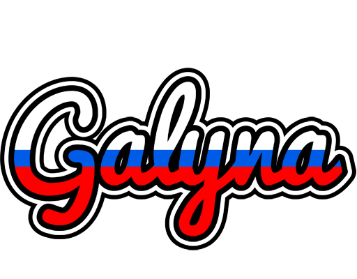 Galyna russia logo
