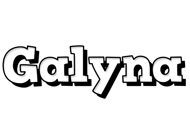 Galyna snowing logo