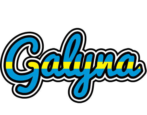 Galyna sweden logo