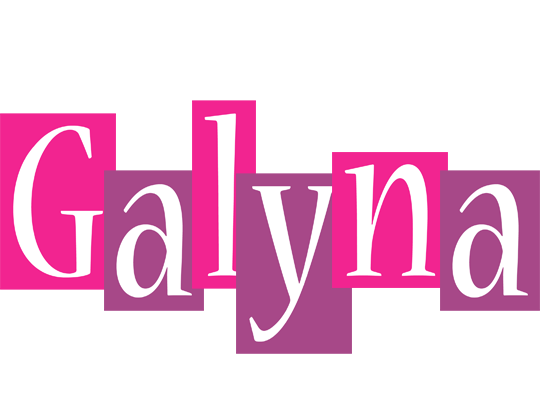 Galyna whine logo