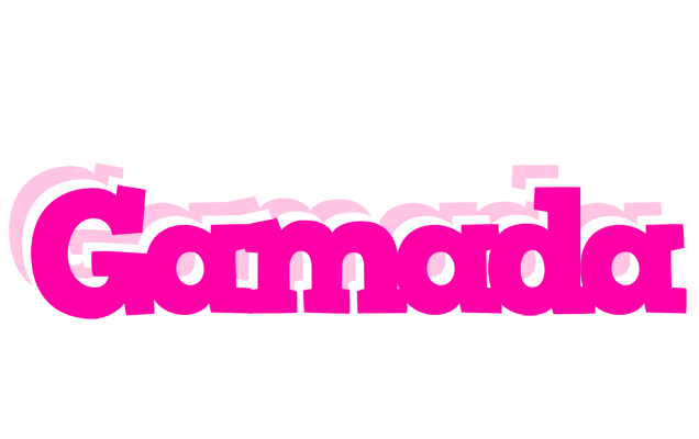 Gamada dancing logo