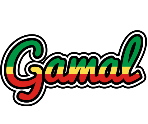 Gamal african logo