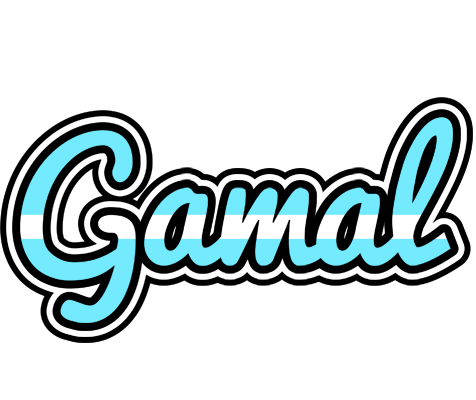 Gamal argentine logo