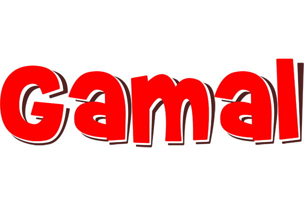 Gamal basket logo